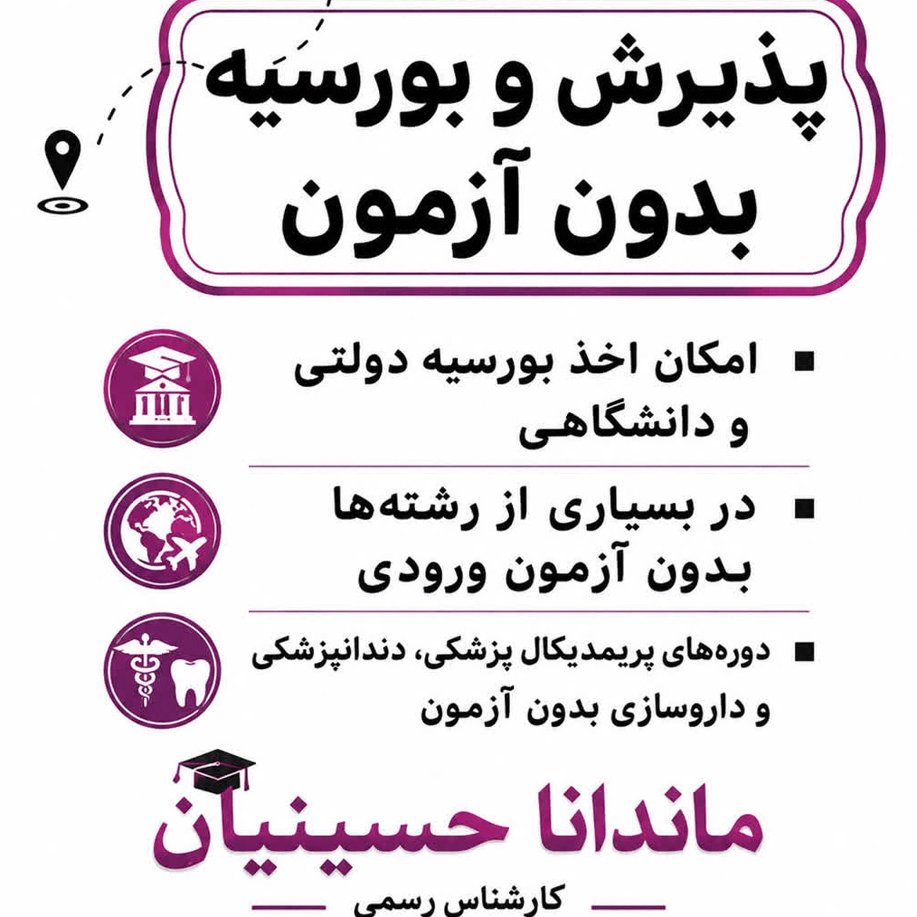 1780301412029.webp