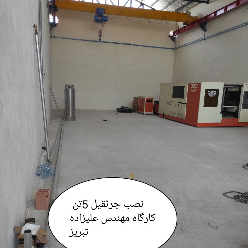 1780487964638.webp