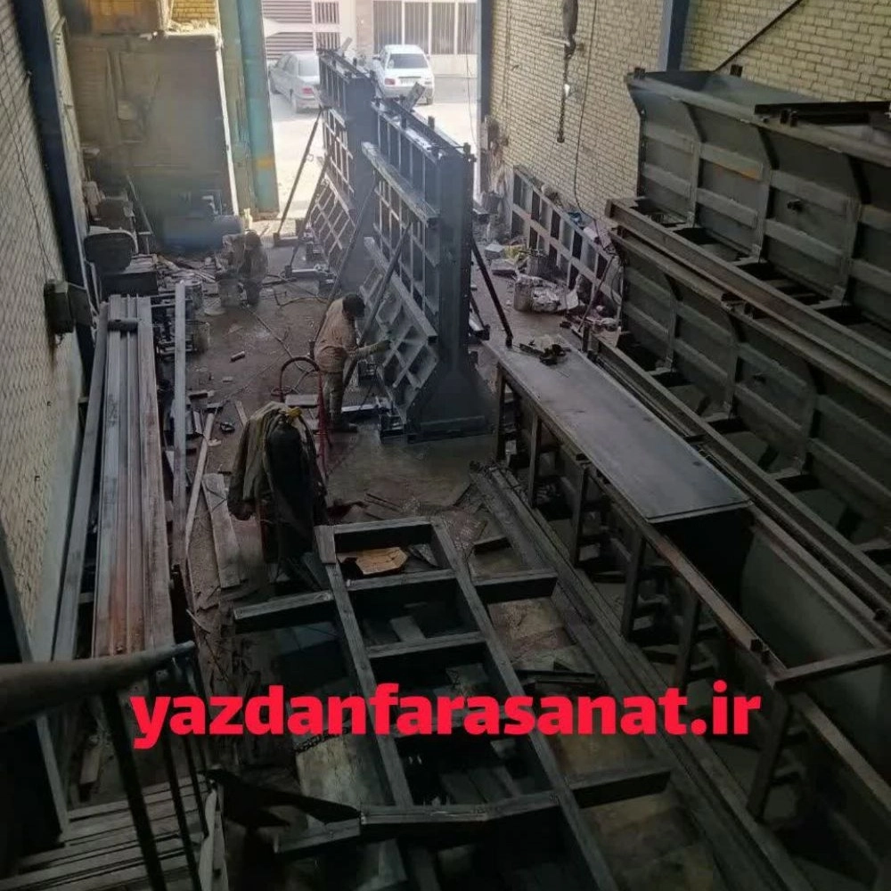 1783232943686.webp